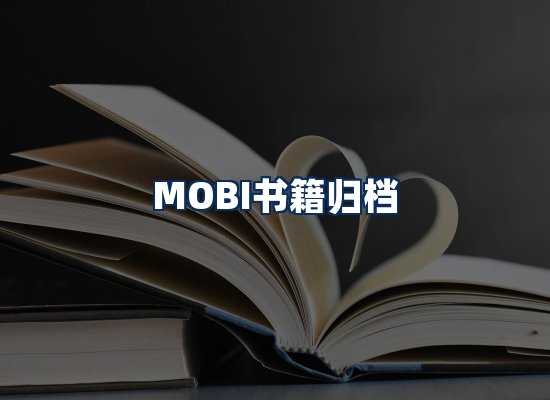 专业内容整理团队